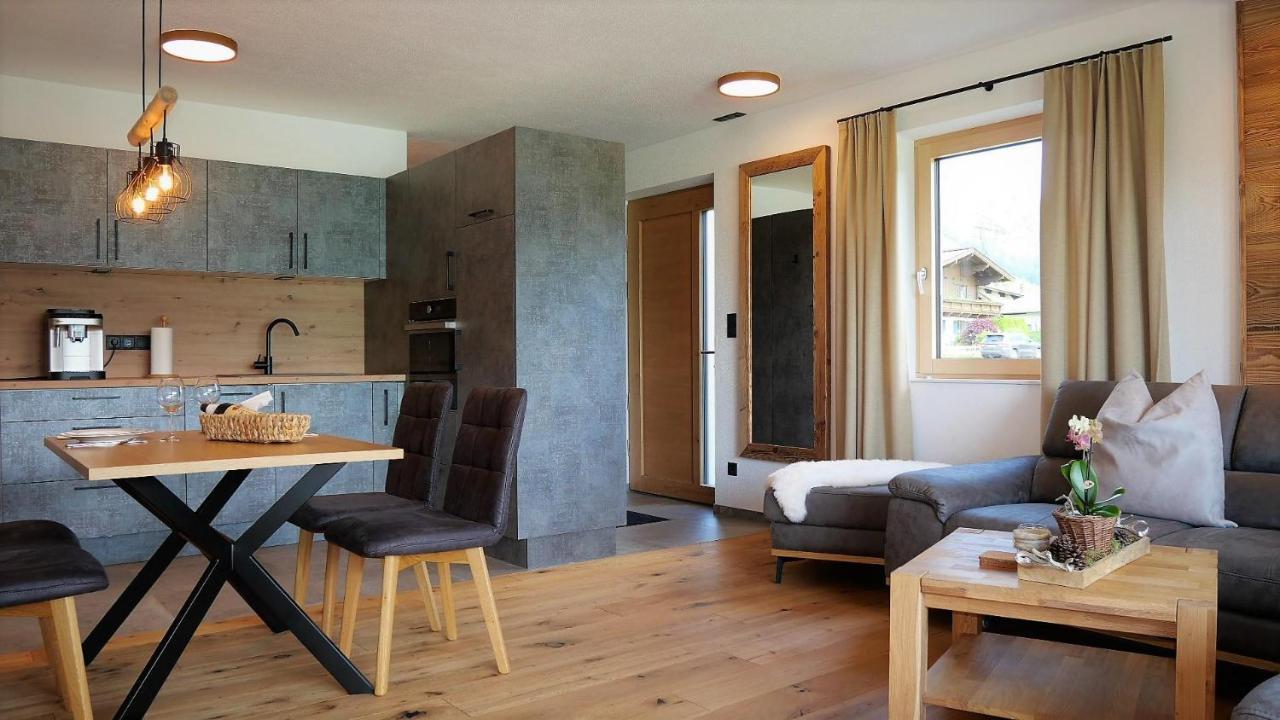 Appartements Plus 호흐필츤 외부 사진