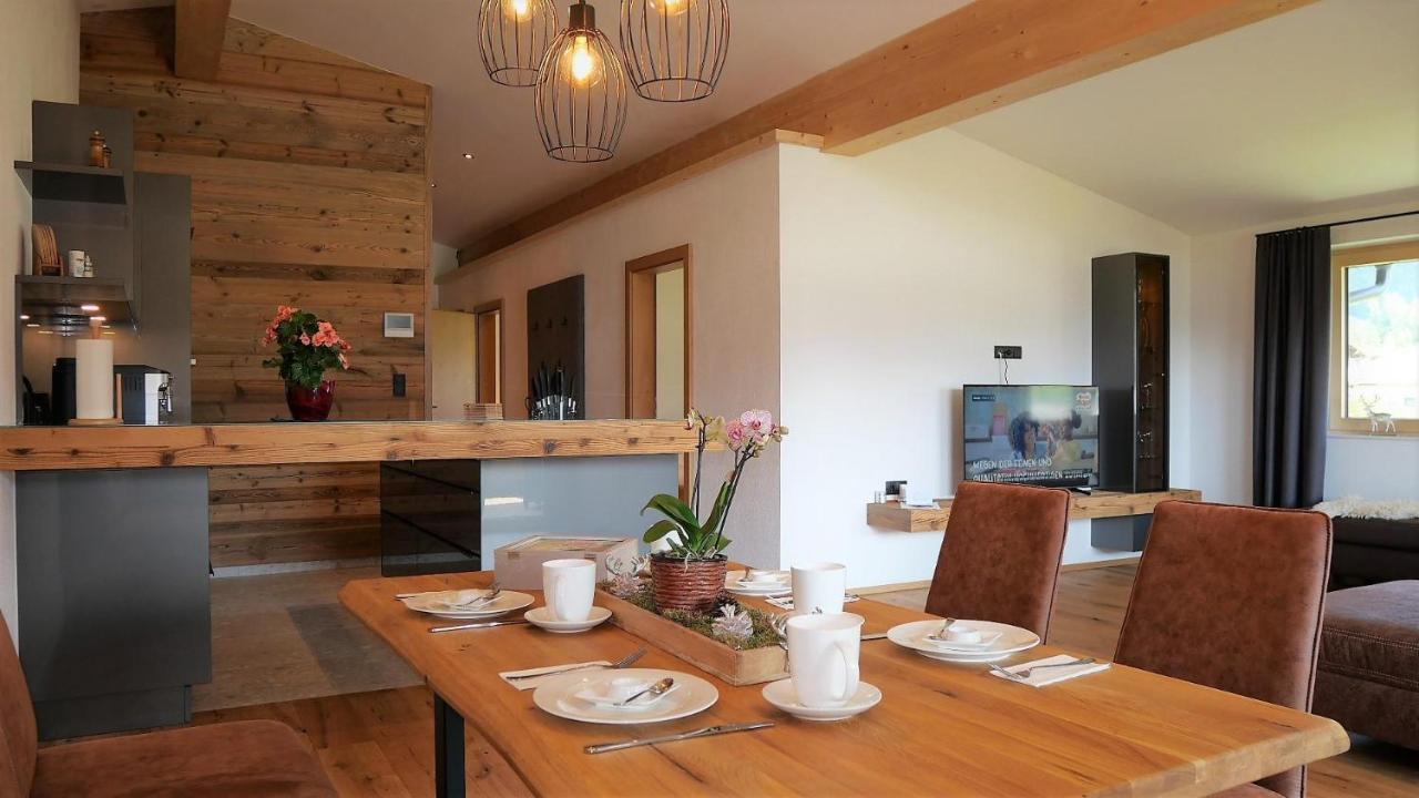 Appartements Plus 호흐필츤 외부 사진